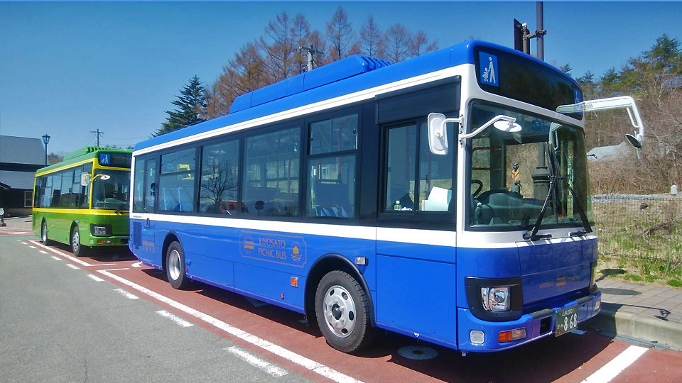 Kiyosato Picnic Bus
