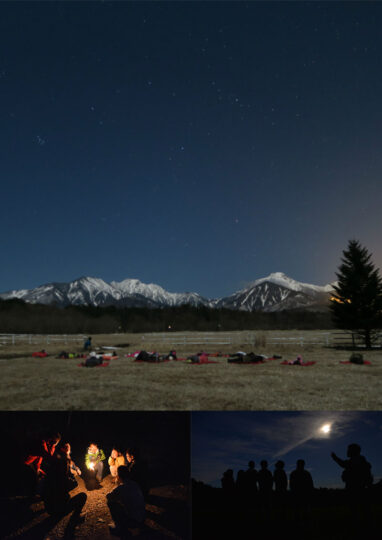 里Dayハイク ～夜編～ムーンライトハイキング